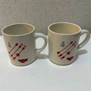 Vintage Ta tsu hwa boyscout  mug